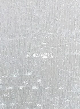 嘉佰丽Gabryl 轻奢高级感高精密厚重肌理无缝壁布GBL5625 GBL5626