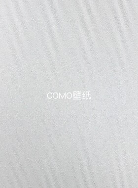 嘉佰丽Gabryl高级感高精密金银丝色织无缝壁布G48-41-42-43-44-45