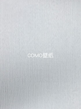 锦禾家居 风雅 3.2米高级感无缝壁布T07-17-18-19-20-21-22-23-24
