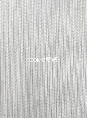 嘉佰丽Gabryl 高级感高精密棉麻混纺素色无缝壁布G55-15-16-17-18
