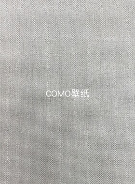 嘉佰丽Gabryl 高级感高精密棉麻混纺素色无缝壁布G55-36-37-38-39