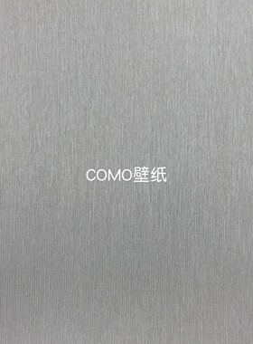 嘉佰丽Gabryl 新款全屋卧室无缝墙布GBL4511 4512 4513 4514 4515