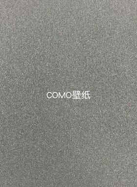 嘉佰丽Gabryl高级感高精密金银丝背景无缝壁布G49-26-27-28-29-30