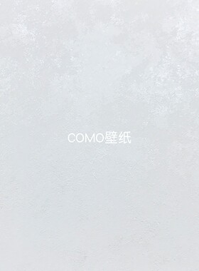 锦禾家居 环保高级感全屋卧室晶石艺术漆无缝壁布AMG399-30-31-32