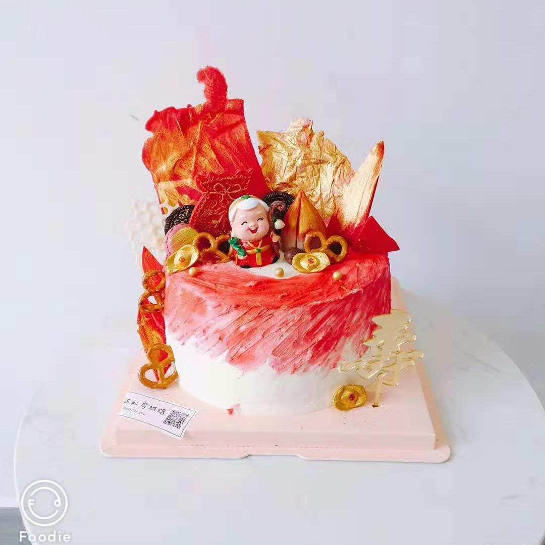 新加坡进口代可可脂巧克力白色黑色褐色红色烘焙原料巧克力砖包邮,淘宝优惠券,粉丝福利购,淘宝优惠卷