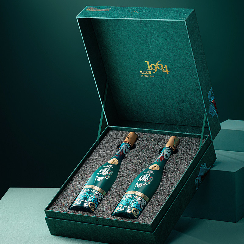 【官方正品】西凤酒纪念版55度1964凤香节日送礼白酒礼盒,淘宝优惠券,粉丝福利购,淘宝优惠卷