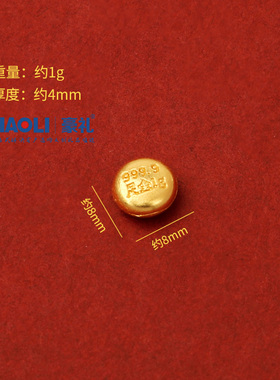 2026年新款实心合金仿真小金豆摆件聚宝盆配件装饰品开业乔迁礼品