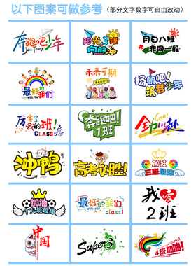 纯棉小黄帽免费印字运动会帽子