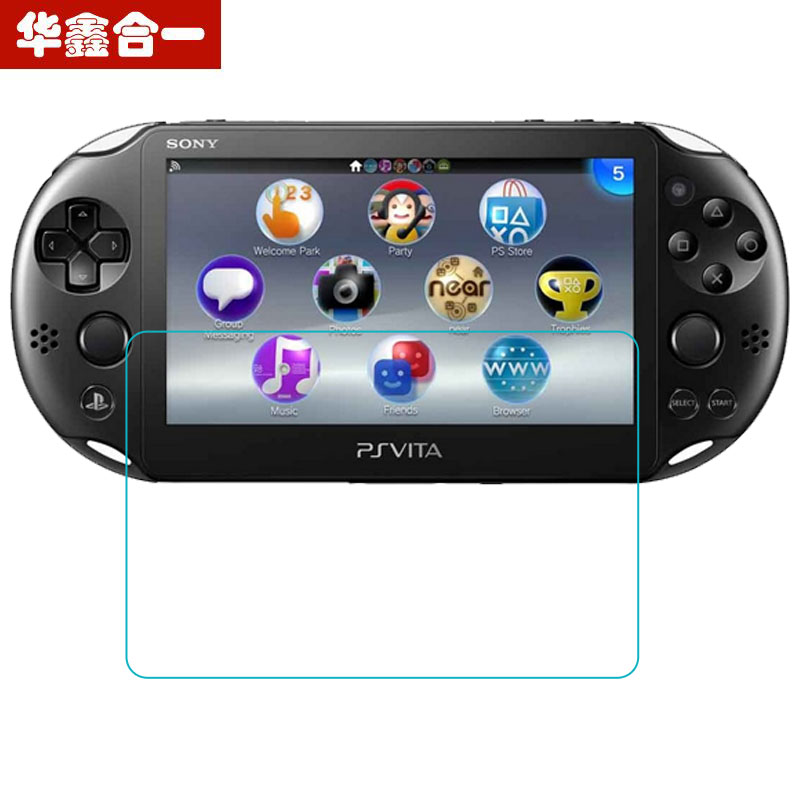 适用索尼psv2000钢化膜PSP GO掌机钢化膜PCH/PSV二代贴膜PSP3000保护膜PSP2000/PSP1000防指纹PSP3006贴膜 - 图2