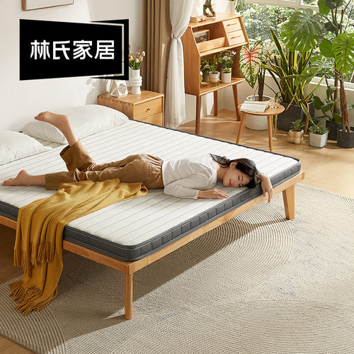 林氏家居棕垫天然椰棕床垫薄款护脊可折叠榻榻米学生宿舍硬床垫子-图0