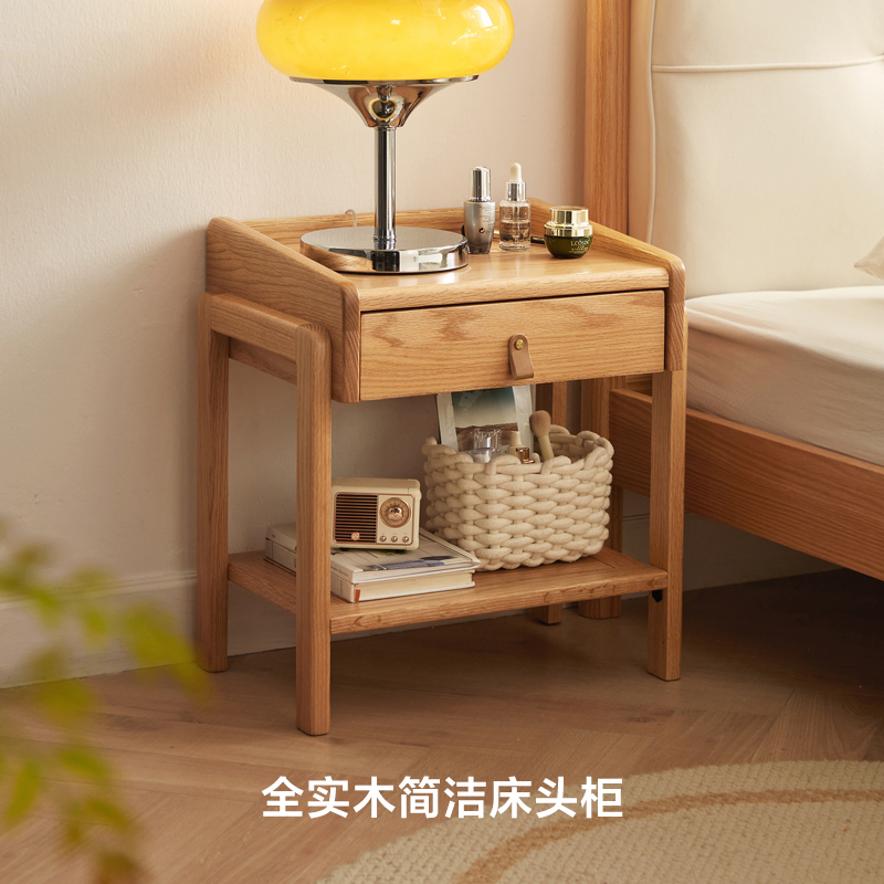林氏家居简约现代小型实木床头柜家用卧室床边柜子LH047 - 图3