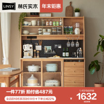 Lins Home Log Wind Solid Wood Dining Side Cabinet Lockers Closet Kitchenette Kitchen Cabinets Integrated Cabinet PK1T