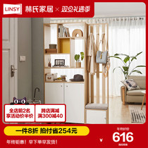 Lins Log Air Door Hall Cabinet Entrance Door Entrance Door Into The Family Closed Cabinet Shoes Cabinet Integrated Living Room Small Family Type Partition Side Cabinet Screen