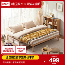 Lins bedside bed suspended solid wood bed 1 5 m single 1 35 row skeleton with high foot tatami bed frame