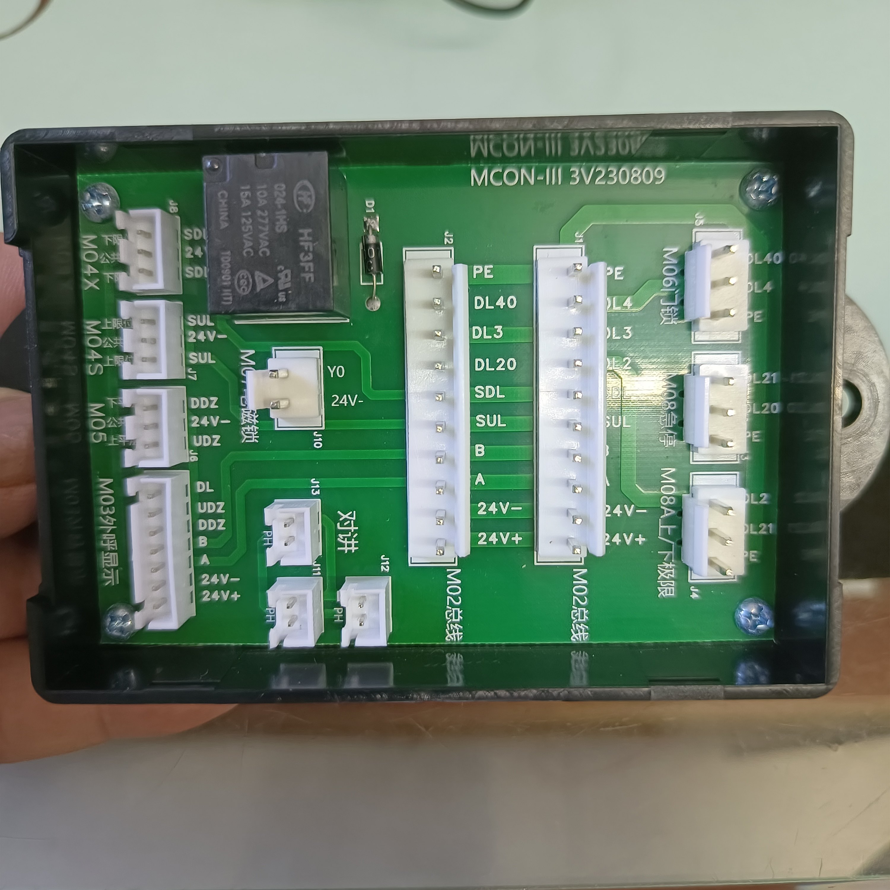 菱安东森顺华讯达联盟嘉捷快立沃讯捷沃克斯MCON 23V黑白转接盒盒,淘宝优惠券,粉丝福利购,淘宝优惠卷