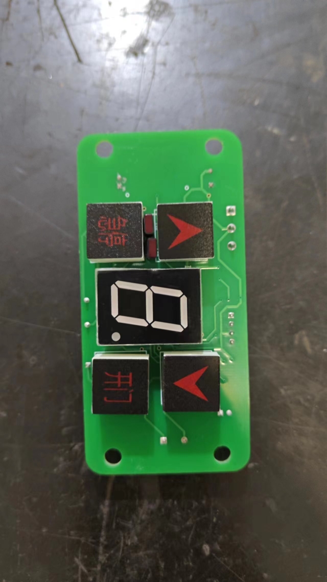 LWSX－12显示板 餐梯外呼板总汇 SX－02－03杂物电梯显示板大全 - 图0