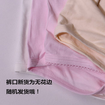 3 ຊິ້ນການຂົນສົ່ງຟຣີ Yiershuang ແມ່ຍິງ underwear CL854N ແອວສູງຝ້າຍ ribbed ແມ່ຍິງ boxer briefs flat mouth underwear ຝ້າຍ