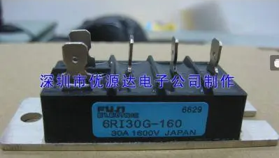 DF20AA 30AA160 120 30CA 6RI30G-160-120全新SANREX三相整流模块 - 图0