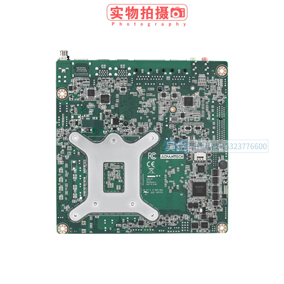 研华AIMB-286L-00A1E工业主板 H310芯片 DP/HDMI1.4接口 M.2 SSD-图3