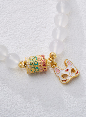 天然6MM白玛瑙手链女灵狐九尾狐平安喜乐双圈手串高级感手链