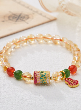 天然8MM黄水晶手链女五条经吉祥如意水晶手串高级感闺蜜礼物