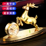 Подарок на день рождения для мужского подарка для мужа парня высококачественные практические неожиданные машины для парня для парня