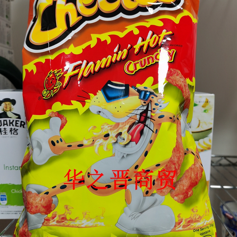 美国CHEETOS奇多粟米条巨形puffs蓝色辣椒芝士火辣热狗 3包包邮 - 图2