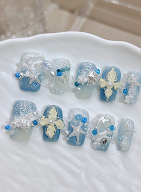 纯手工蓝色海洋风穿戴甲显白