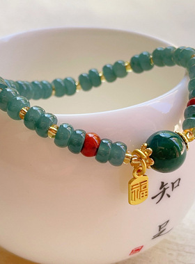 新中式天然蓝水料翡翠盘珠手链