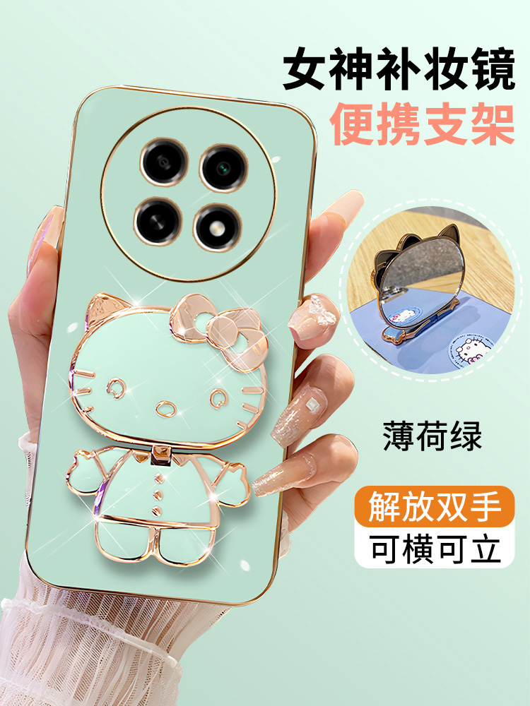 适用oppoA2pro手机壳oppo防摔A2por硅胶套5G新款奢华可爱凯蒂猫PJG110镜子带支架oppa创意女款a2潮por小众外 - 图0