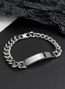钛钢情侣手链免费刻字定制名字