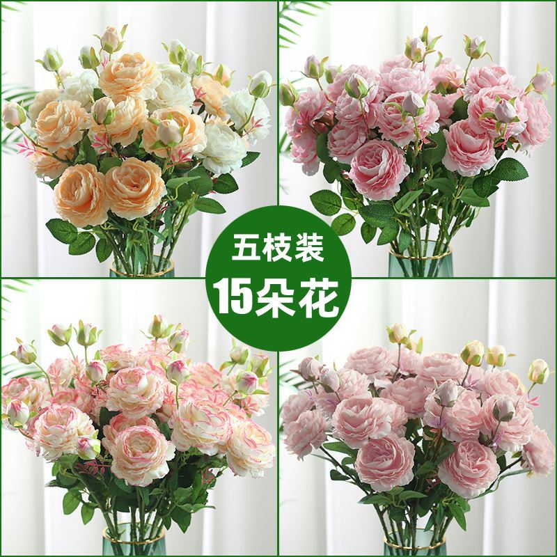桌上仿真花摆花 新人首单立减十元 21年8月 淘宝海外