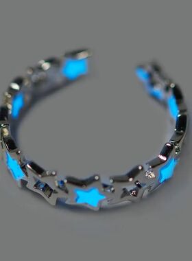 Hollow Star Luminous Rings For Women Men Glow In Dark Silver
