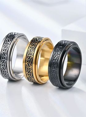 Viking Celtic Knot Rune Rings For Men Rotating Stainless Ste