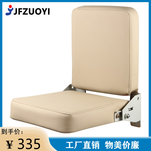A63汽车座椅改装房车折叠座椅自动回弹座椅火车卧铺折叠座椅 - 图1