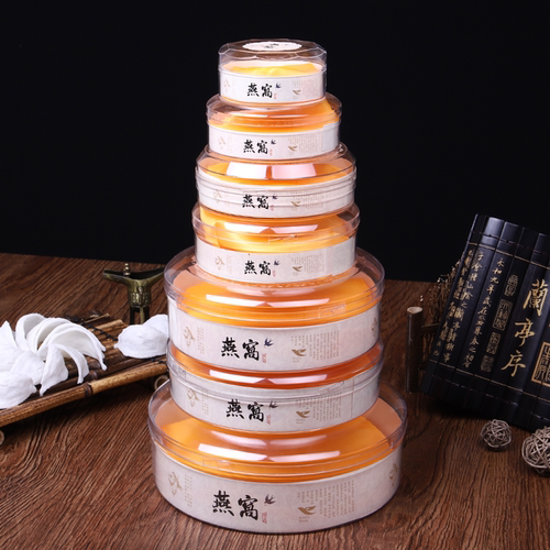 燕窝包装盒透明塑料PS圆盒礼盒高档燕窝内胆空盒子100g批发 - 图1