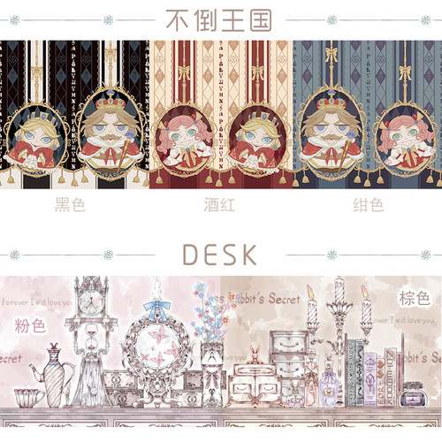 现货 颂歌女神 厚款印花围巾空调披肩中华风原创Lolita百搭仿羊毛 - 图2