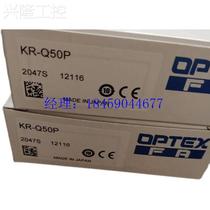 Bargaining for the KR-Q50P in the price of KR-Q50P