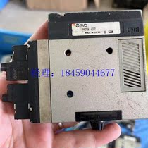 The bargaining SMC vacuum generator