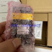 Bargaining DM-260X-0120 relay power supply chip circuit board display knob capacitive module