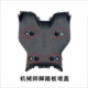 No. 9 Electric Mechanic Mmax series foot pedal plug cover