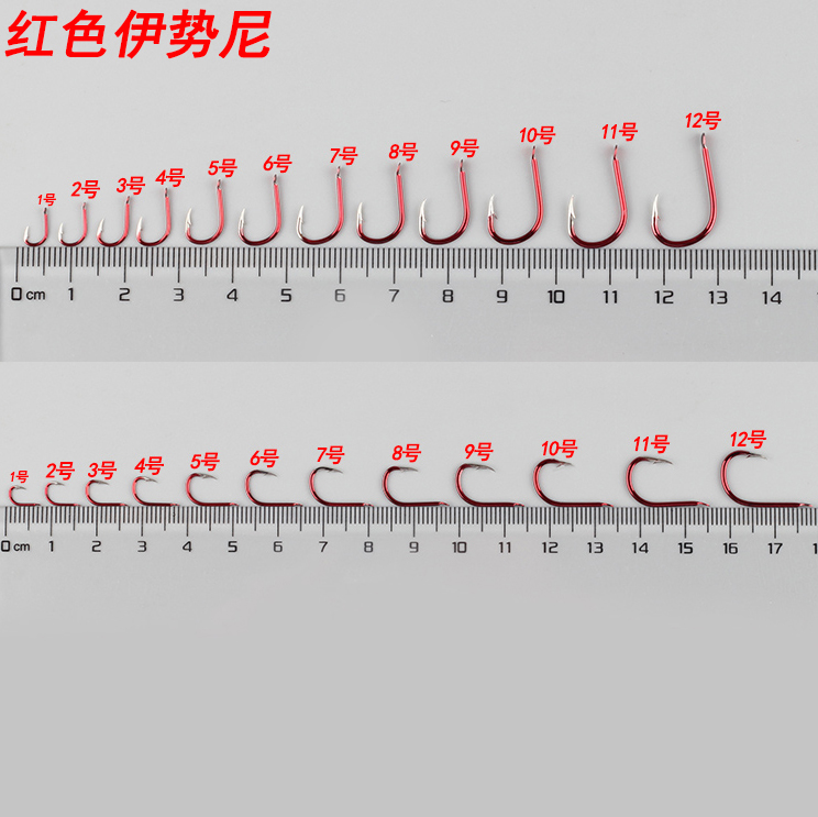 正品原装鱼钩散装伊豆伊势尼有倒刺鲫鱼鲤鱼钓鱼渔钩钩子渔具包邮-图1