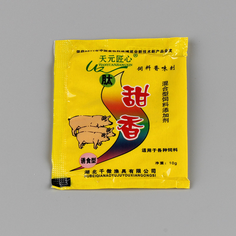 肽甜香味来香野钓诱食剂诱鱼剂开胃精野钓黑坑鲫鱼饵料窝料添加剂,淘宝优惠券,粉丝福利购,淘宝优惠卷