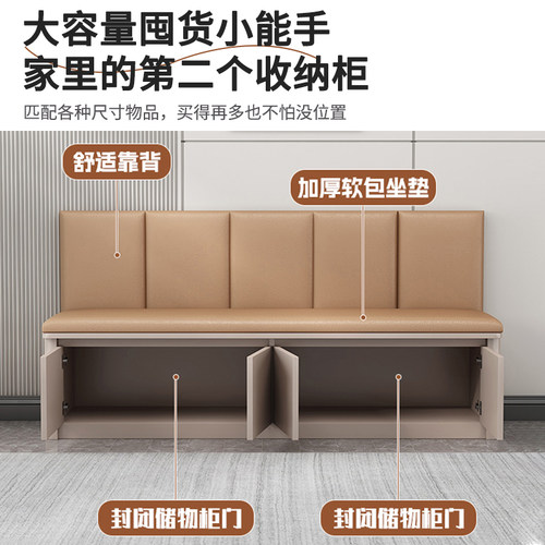 实木卡座沙发客厅软包坐垫一体柜奶茶店靠墙卡座可定制收纳储物柜 - 图0