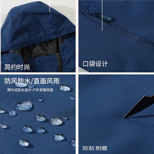 秋冬碧桂园物业工作服冲锋衣长袖定制房地产中介公司POLO衫印logo - 图3