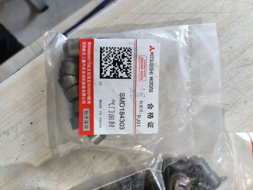 中华骏捷 尊驰 FRV 1.3 1.5 1.6 1.8 2.0 bm15v3 v5v6气门油封 - 图2