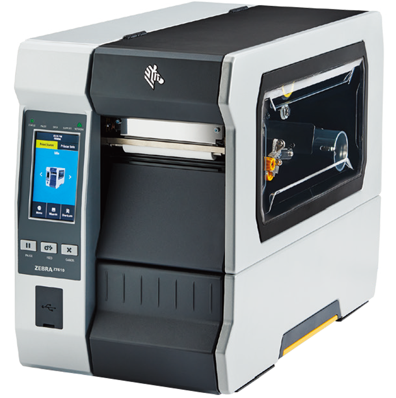 ZEBRA斑马ZT610/ZT620工业级打印机不干胶标签快递物流条码机工程 - 图3