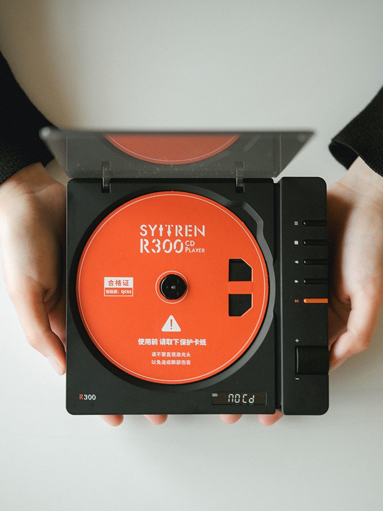 Syitren赛塔林CD播放机R300复古高音质蓝牙听专辑碟片播放机便携-图0