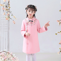 Bayern in the Year of the Conqueror with dress-style qipao National Wind Princess Kiyoshi Skirt Festive