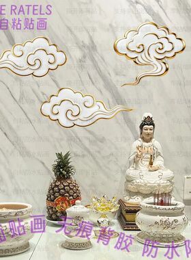 白色中式云朵祥云平面贴画背景墙